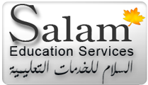 Salam-Education-Services
